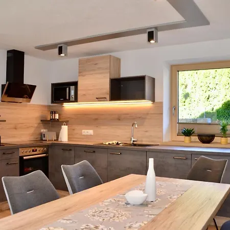 公寓 Marie-therese *