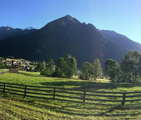 公寓 Marie-therese *